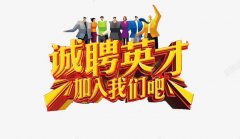 东莞市创新机电工程有限公